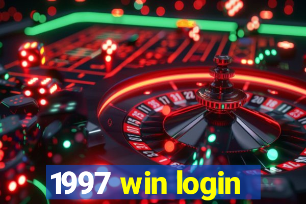 1997 win login